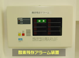 �_�f�c���A���[��